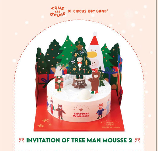 XMAS 2022 - Invitation of tree man mousse No.2 TOUS LES JOURS
